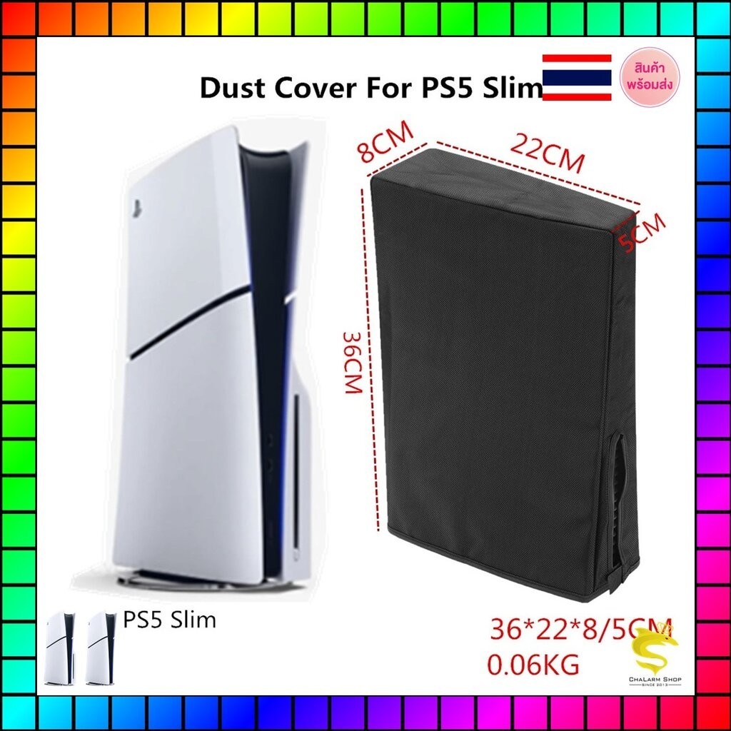 ps5-slim-2023