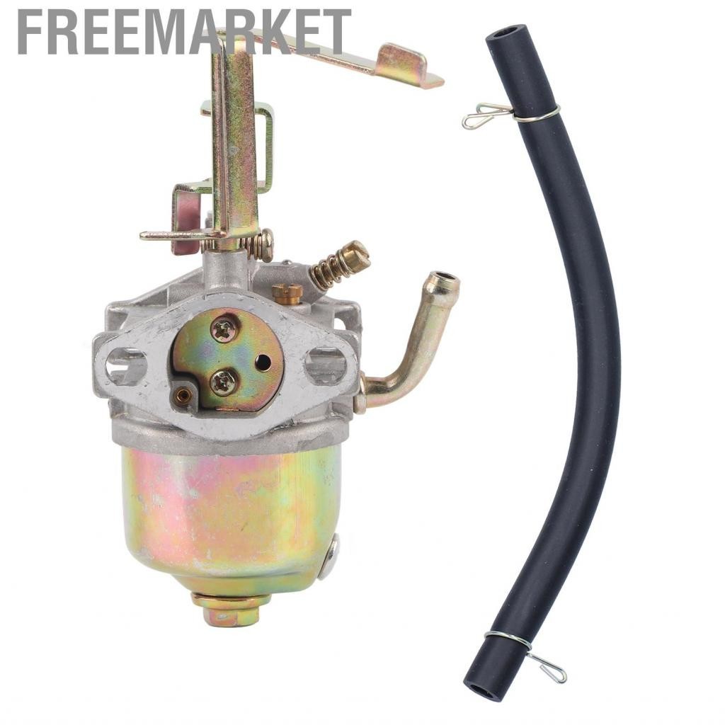 Freemarket เครื่องกำเนิดไฟฟ้าเปลี่ยนคาร์บูเรเตอร์สำหรับ 152F 154F ...