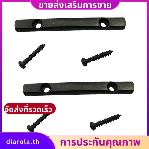 คู่มือต้นไม้สายกีตาร์ String Retainer Bar สําหรับ Strat Tele อะไหล่ ...