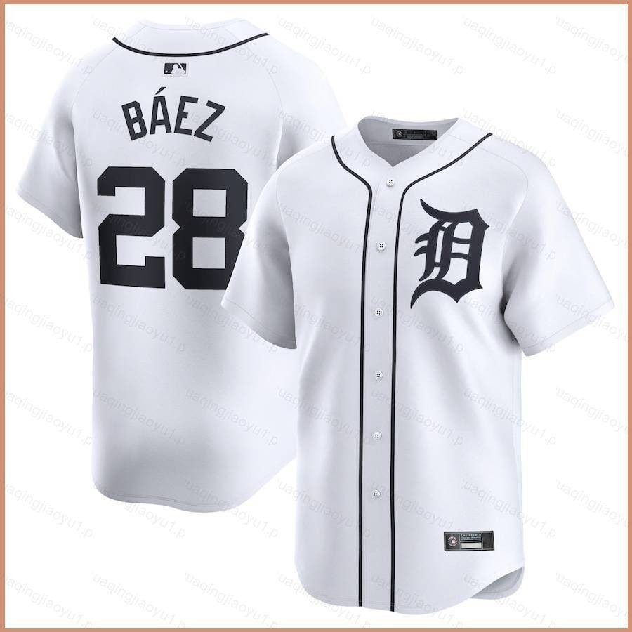 ใหม่ล่าสุด เสื้อคาร์ดิแกนเบสบอล ลาย Detroit Tigers Javier Baez 2025