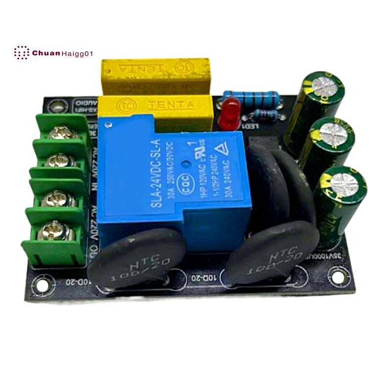 2000w Class A Power Amplifier Delay High-Power Soft Start Protection ...