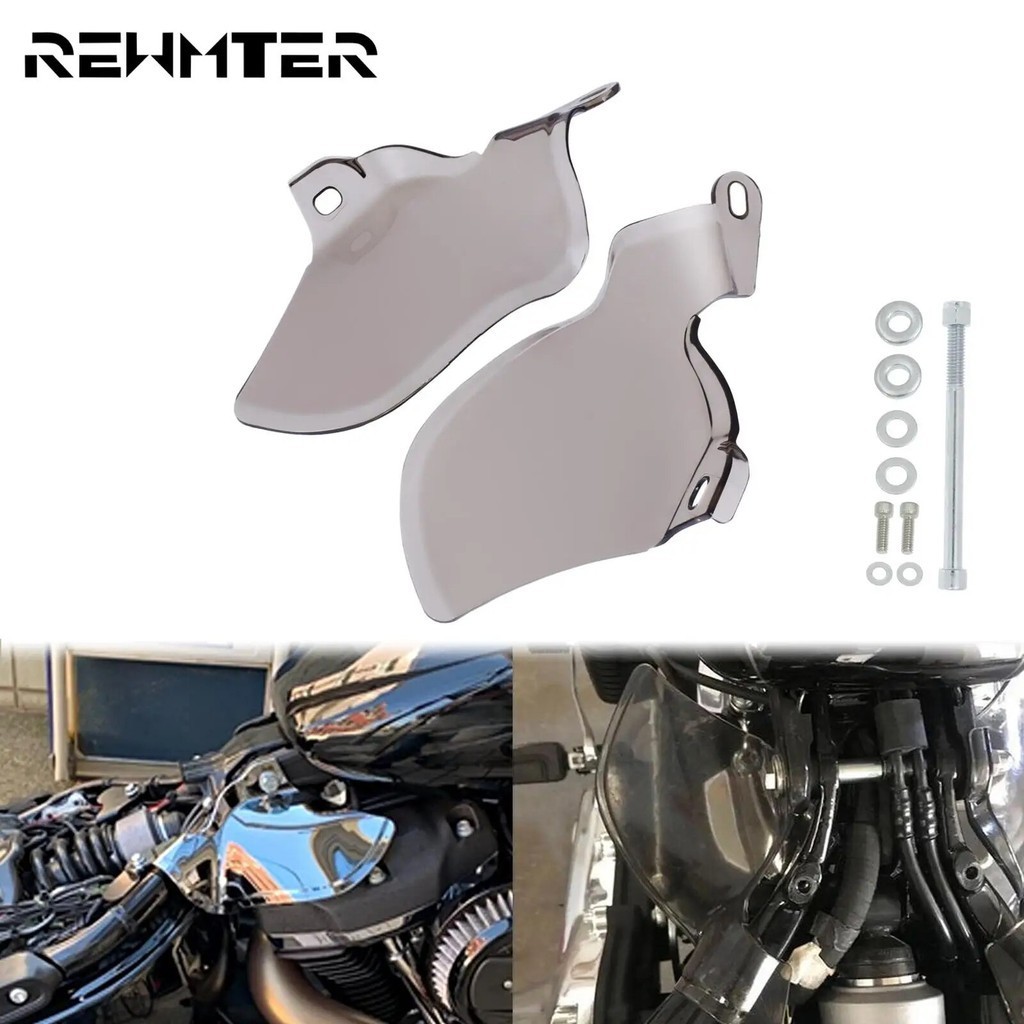 Harley Davidson Motorcycle Leather Heat Shield Heat Shield For