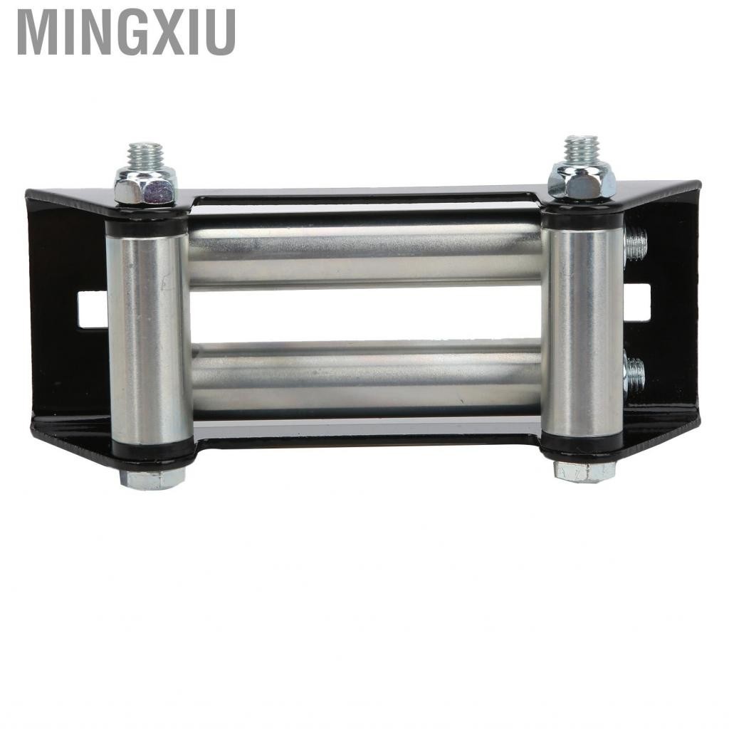 Universal Winch Roller Fairlead - 5" Hole Distance For ATV & Side By Side