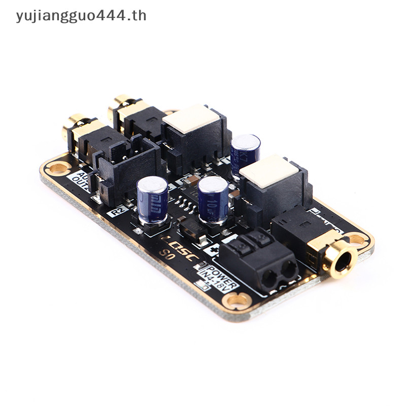 # ใหม่ # บอร์ดโมดูลขยายเสียง ลดเสียงรบกวน DSP | Shopee Thailand
