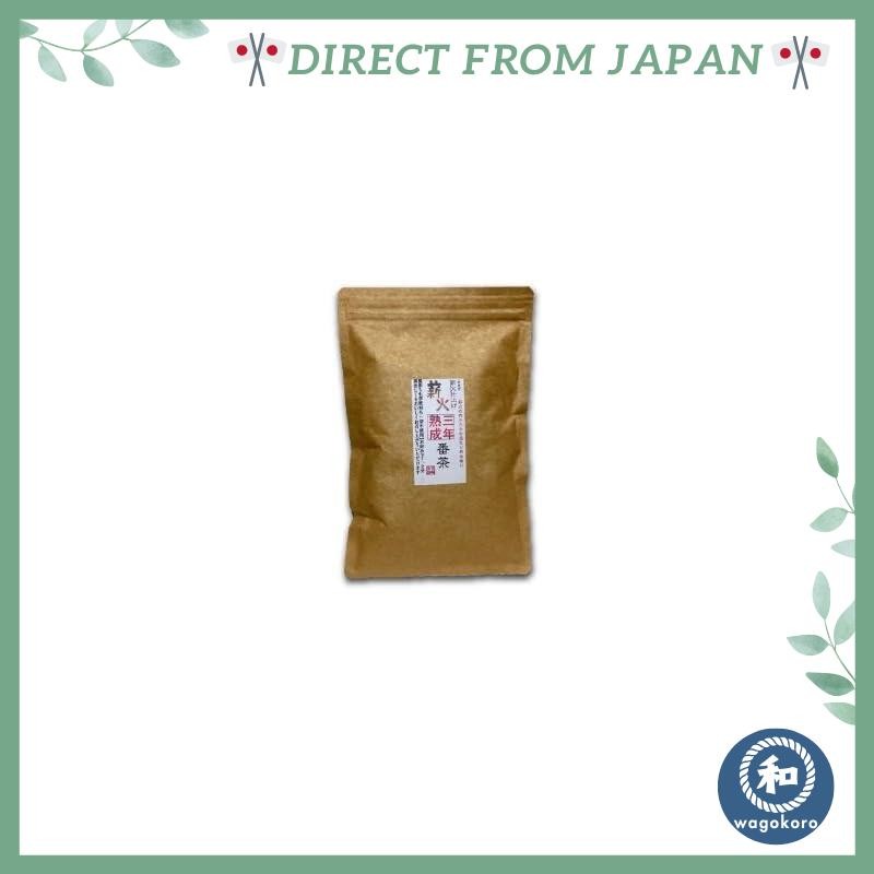 Organic JAS Certified Miyazaki Tea House - Organic Aged Three Years ...