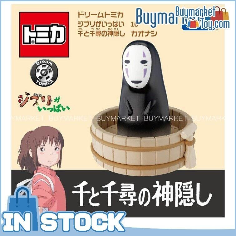 [Authentic] Takara Tomy Dream Tomica-Studio Ghibli Spirited Away No ...