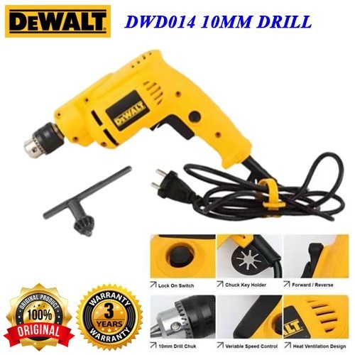 Dewalt DWD014 สว่านมือไฟฟ้า 10 มม. [500W] | Shopee Thailand