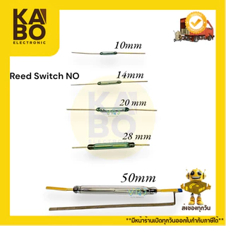 ช้อป reed switch ราคาสุดคุ้ม ได้ง่าย ๆ | Shopee Thailand