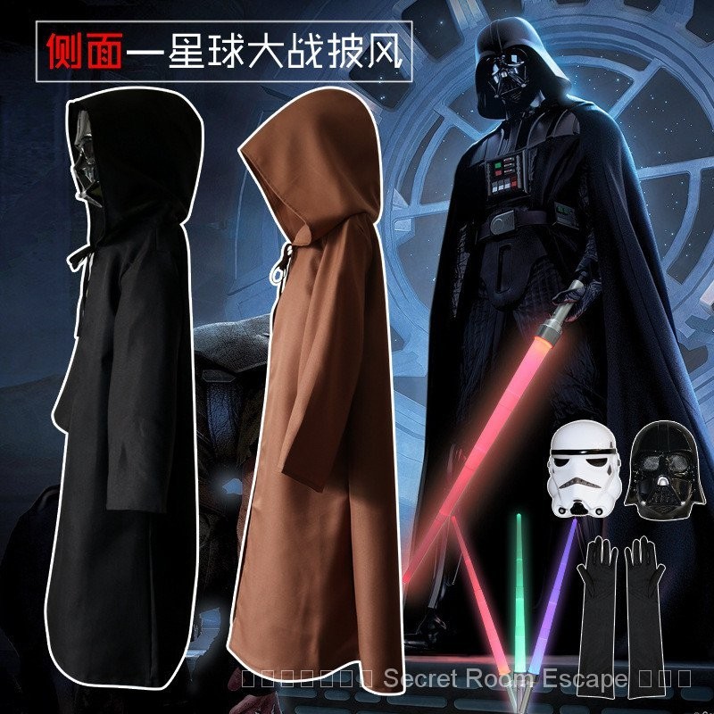 Cuscino 40x40 Star Wars Clone Wars Con Darth Vader E Yoda – Morbido E Double Face