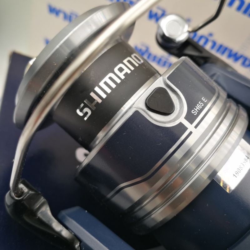 Rondelle Frizione In Carbontex Per Mulinelli Shimano Ultegra – Modelli 2500, C3000, 4000HG E Simili