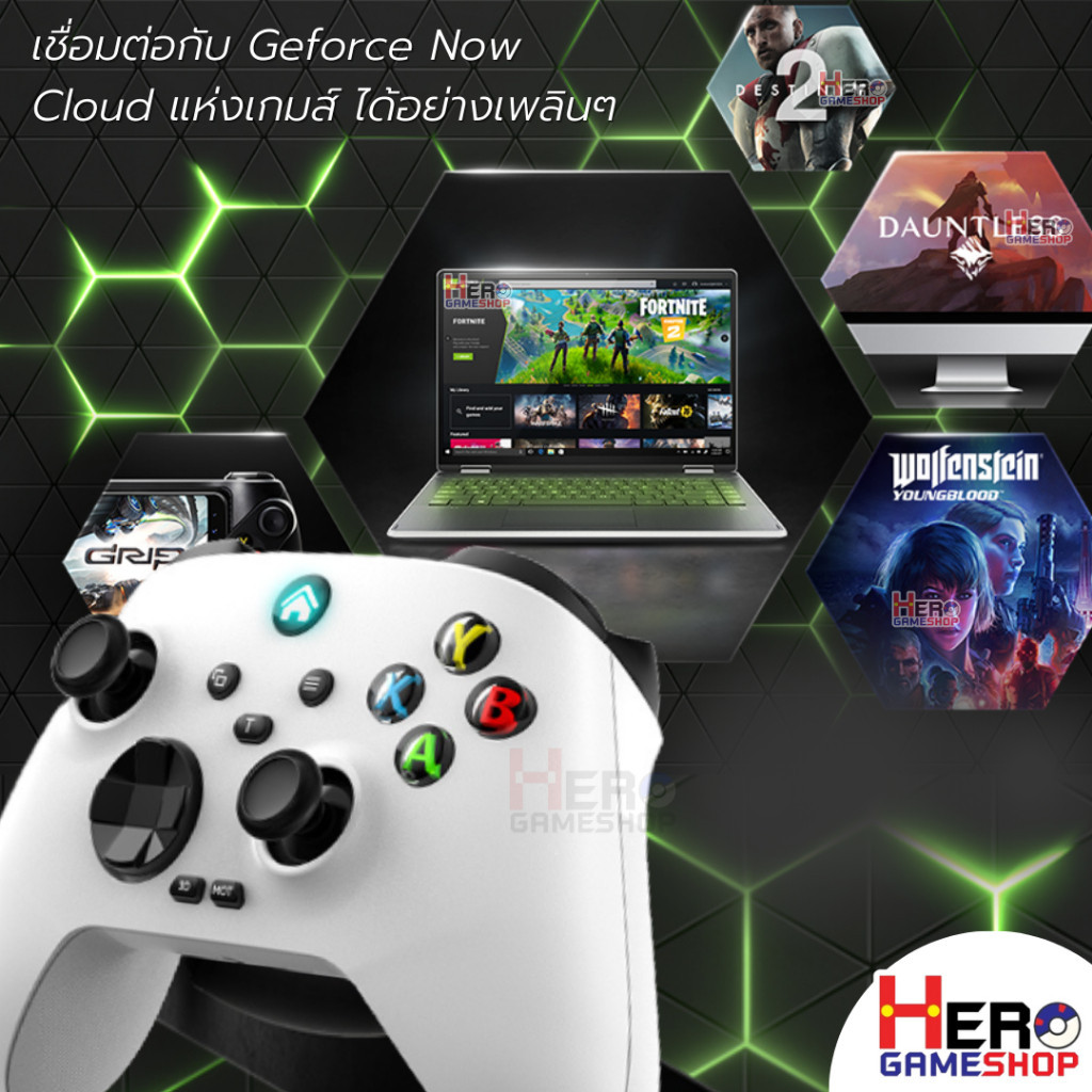 จอยเกมส์ ต่อได้ทุกเครื่อง จอย ios / Android / Geforce Now / PC ...