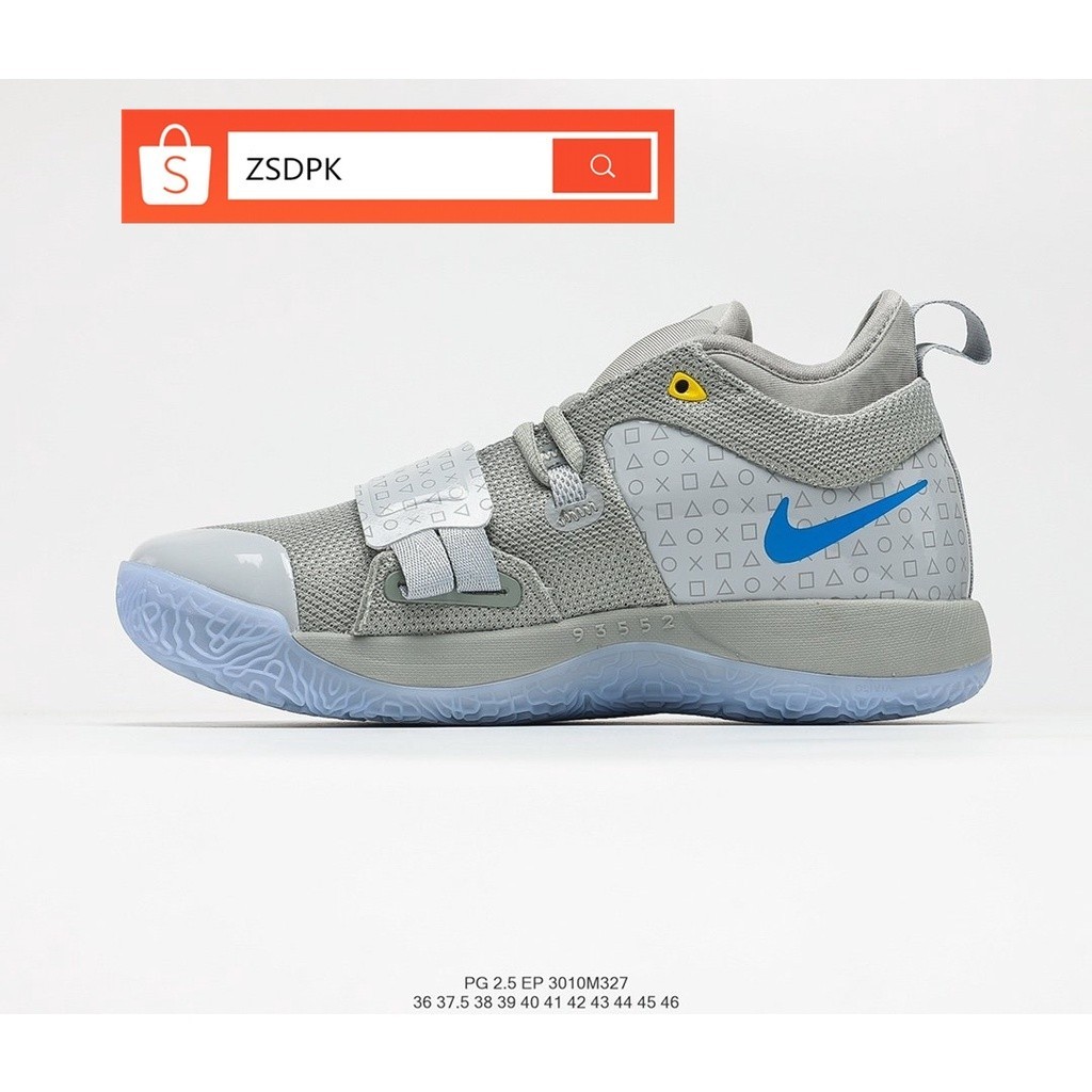 Pg zoom store