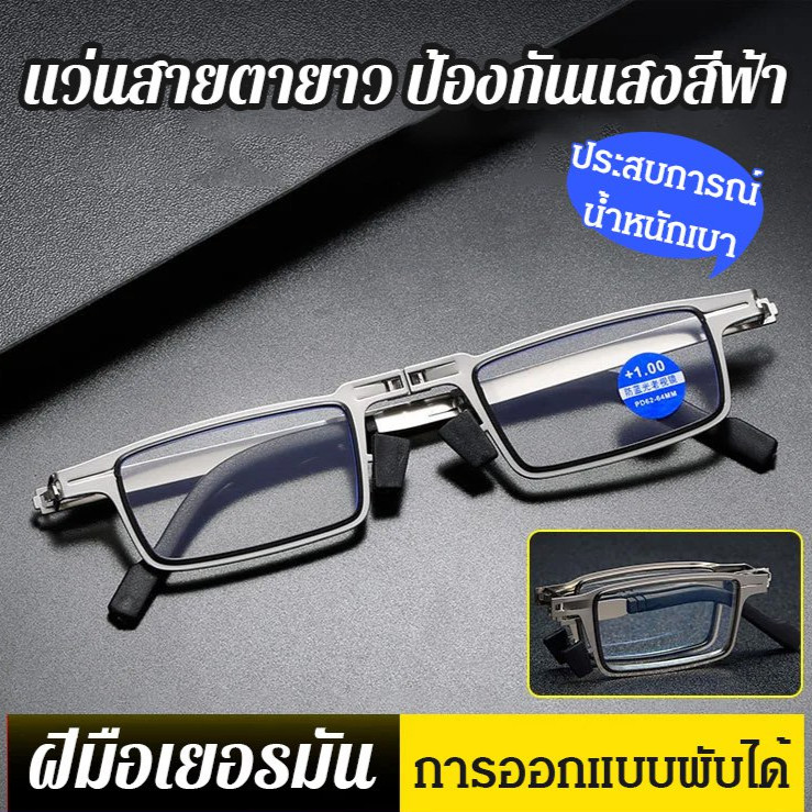 sg 11134201 7rce1