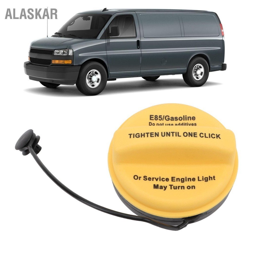 ALASKAR การใช้ถัง GT359 ป้องกันการรั่วซึมแน่น Fix การใช้แก๊สฟิลเลอร์ถัง ...