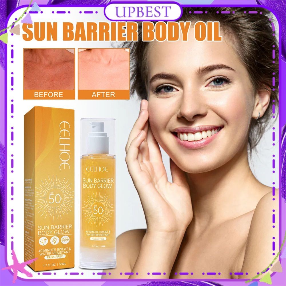 Body Skin Care น้ำมันนวด OIL Beauty And Health Sunscreen Oil ผลิตภัณฑ์ ...