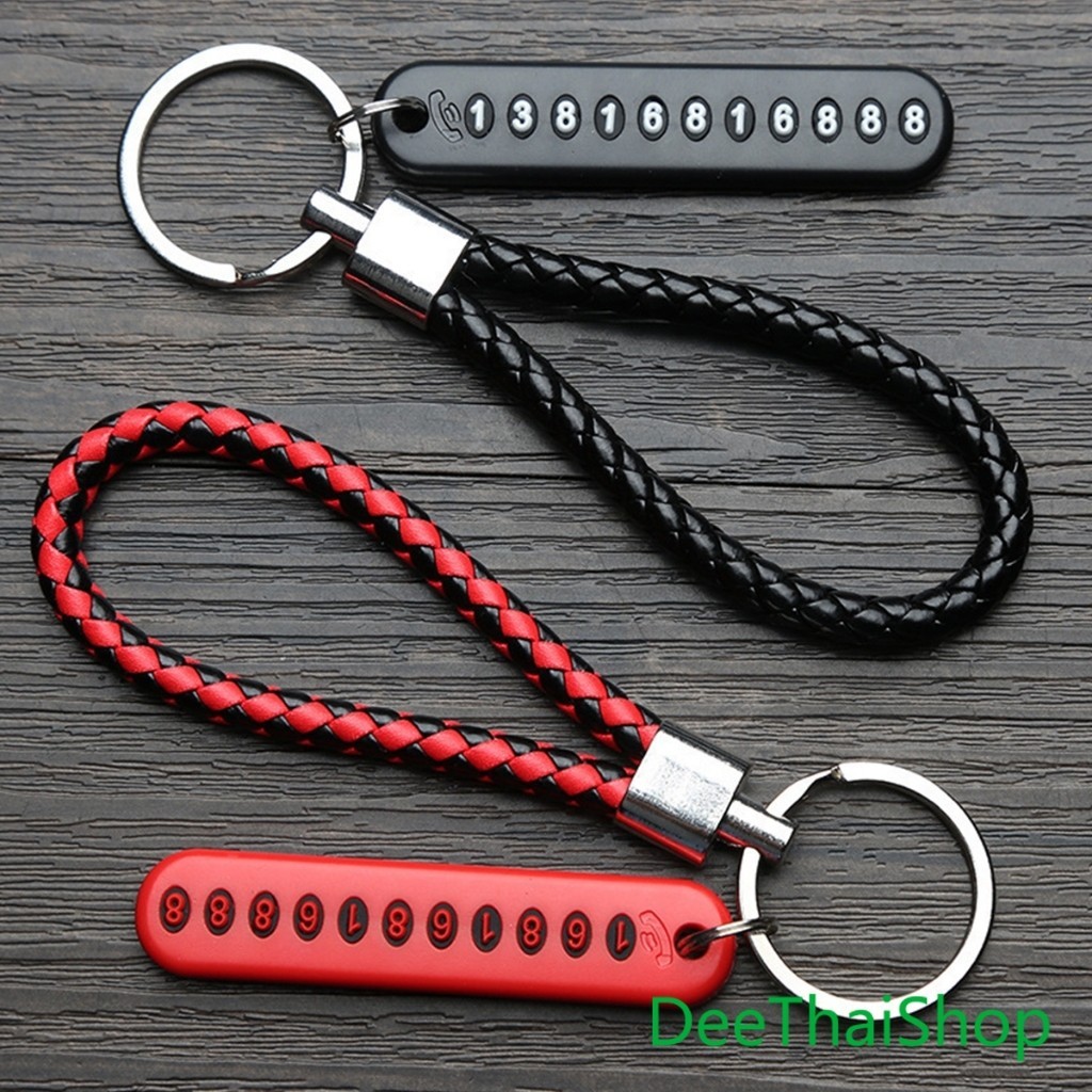 DeeThai พวงกุญแจกันหาย ห้อยกุญแจรถ สำหรับตกแต่ง keychain | Shopee Thailand