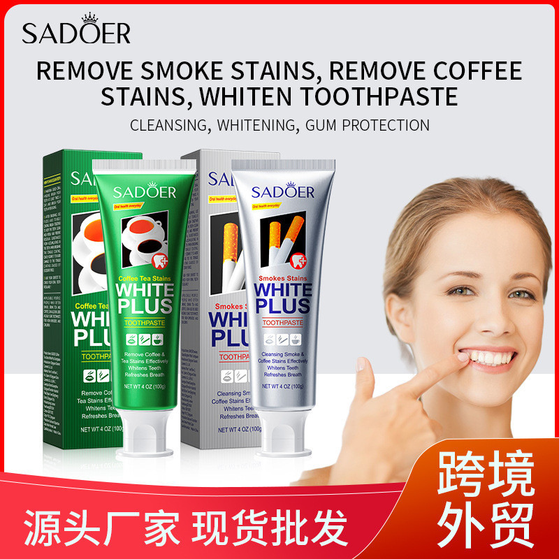 Preferred#Full EnglishSADOERRemoving Smoke Spot Coffee Stain Toothpaste ...