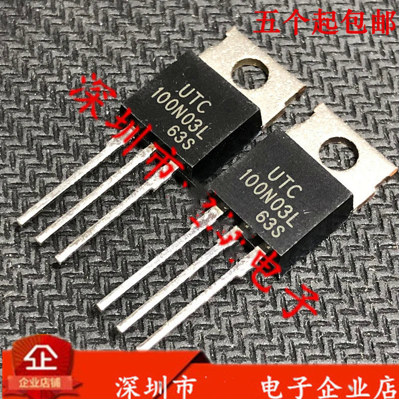 วงจรรวม TO-220 UTC100N03L 100N03L UTC100N03 MOS GI6P 20 ชิ้น | Shopee ...