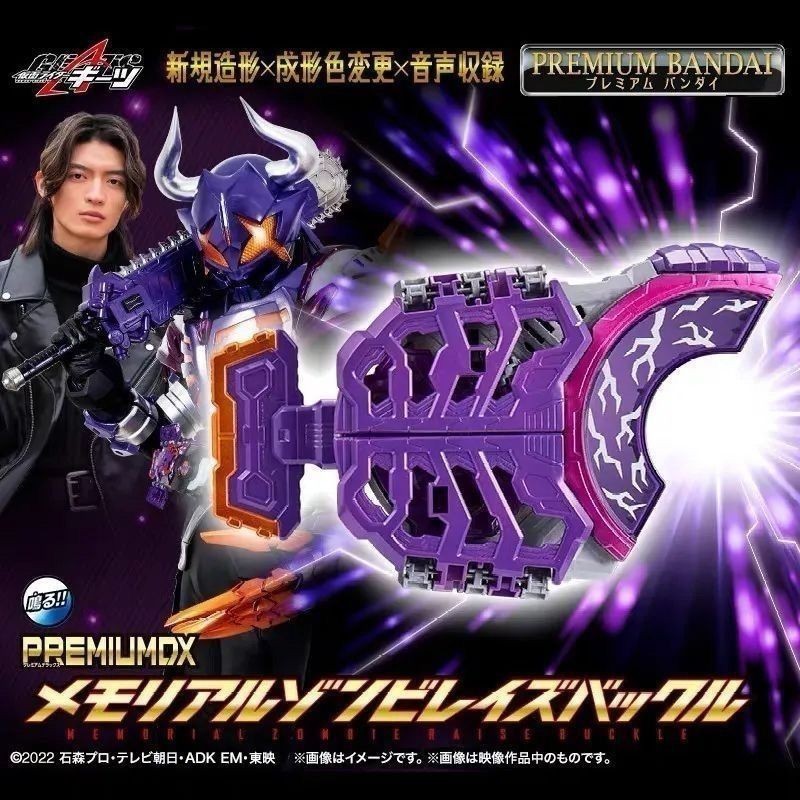 UN0052TI COLLARE PER AMMORTIZZATORE DI STERZO LINEARE DIAMETRO 52MM - Foto 7