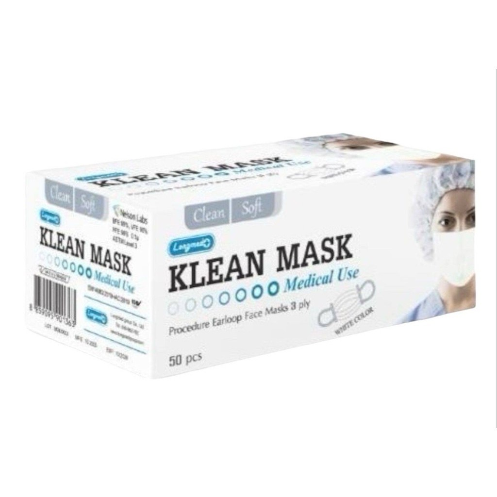 หน้ากากอนามัย Longmed Klean Mask 3 ชั้น กรองฝุ่น PM2.5 ได้ดี จำนวน 50 ...