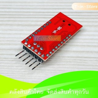 USB to TTL FT232RL UART FTDI FT232RL Driver โมดูลแปลง USB To TTL ...