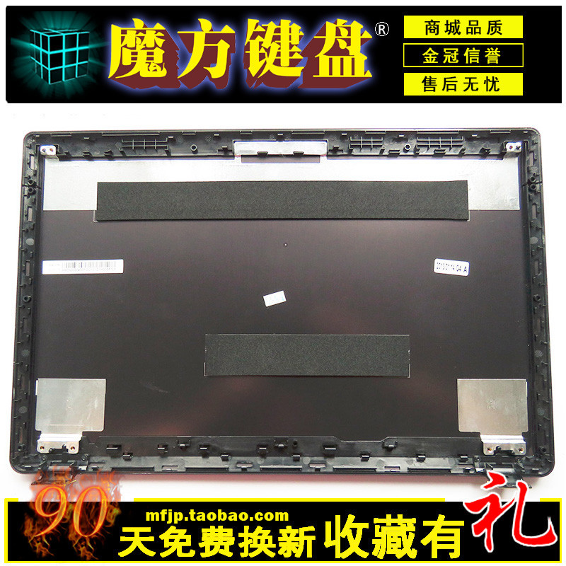 Nuova tastiera retroilluminata per Laptop russa