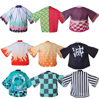 ชุด cosplay ราคาพิเศษ | ซื้อออนไลน์ที่ Shopee ส่งฟรี*ทั่วไทย ชุด cosplay ราคาพิเศษ | ซื้อออนไลน์ที่ Shopee ส่งฟรี*ทั่วไทย