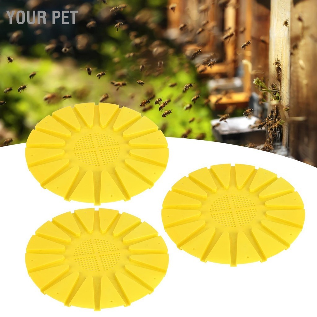 Your Pet 3 ชิ้น Beehive Boor Exit Disc 16 Way Round AntiRunning Escape ...
