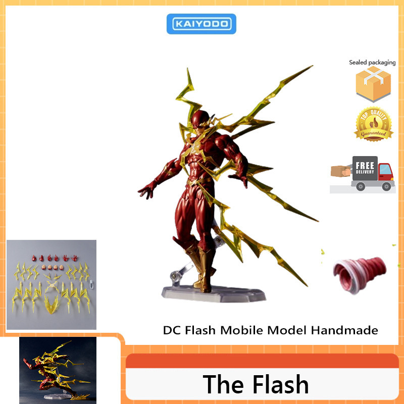 โมเดลฟิกเกอร์ Kaiyodo The Flash Turn Technology Series Surprise ...