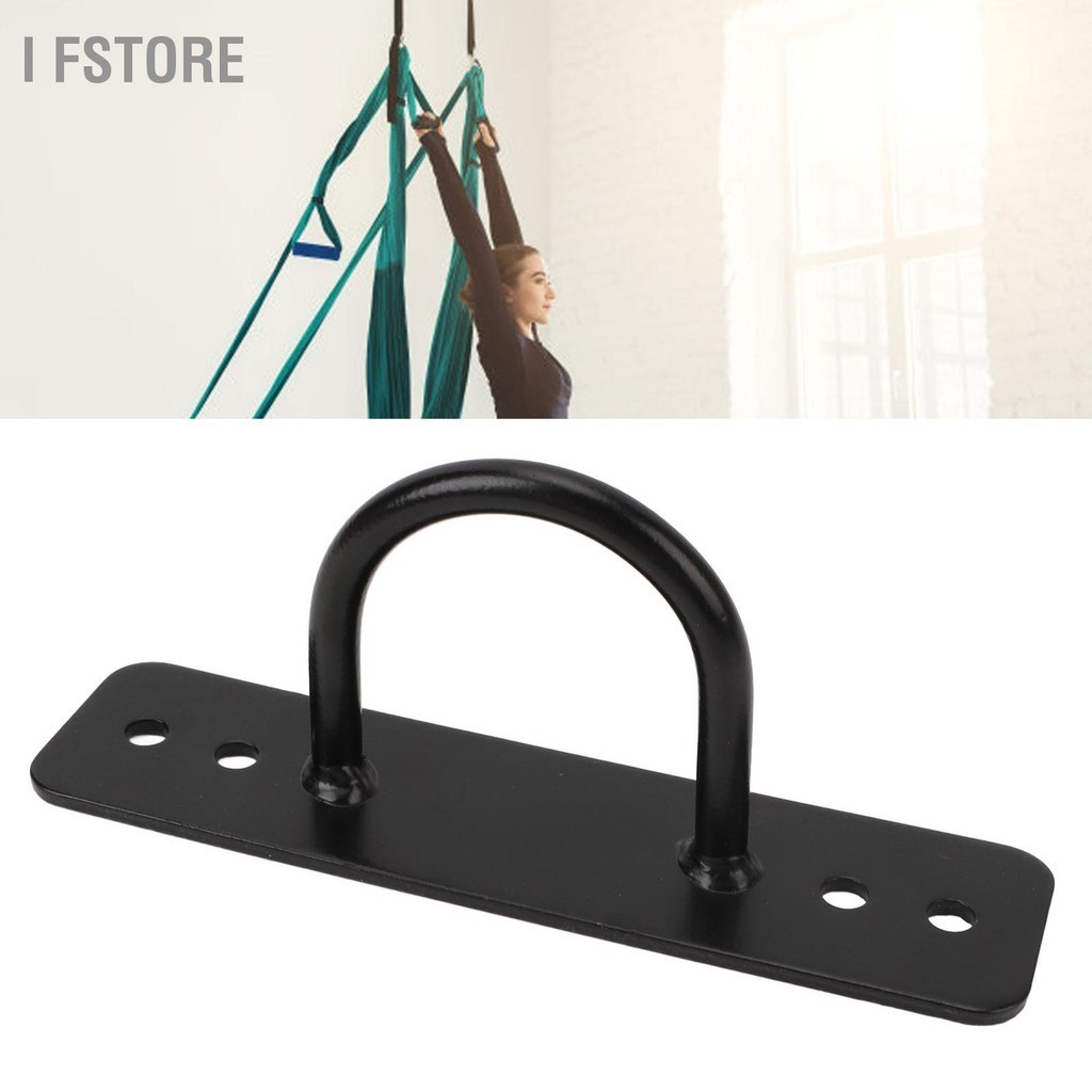 I Fstore Battle Ropes Anchor การก่อสร้างเหล็กความจุ 300KG Wall Ceiling ...