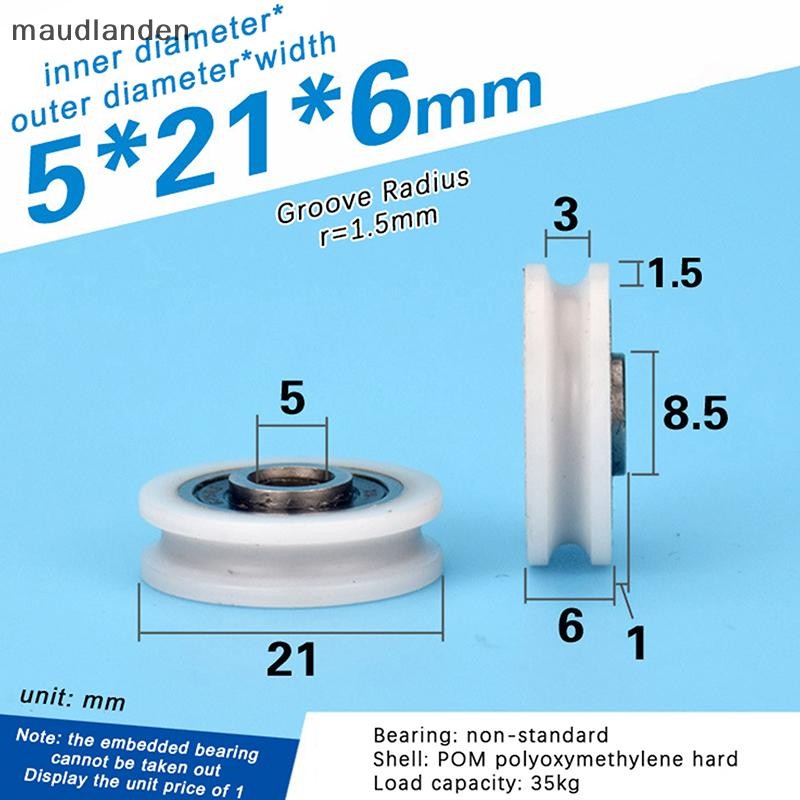 Ma คุณภาพสูง 5*21*6 มม.U Groove Bearing Pulley Line ยกล้อ POM Roller ...