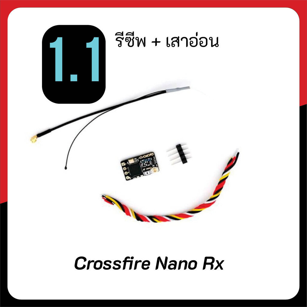 Team Black Sheep TBS Crossfire Nano Rx Pro Diversity Receiver 6ch 8ch ...
