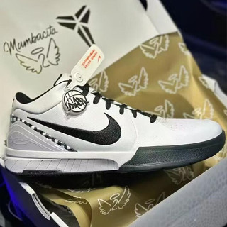 Nike kobe 4 Shopee Thailand