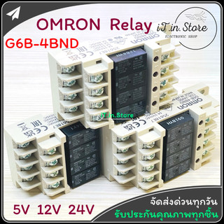 1pc Original 24V Relay – OMRON G6B-1174P-US 24VDC