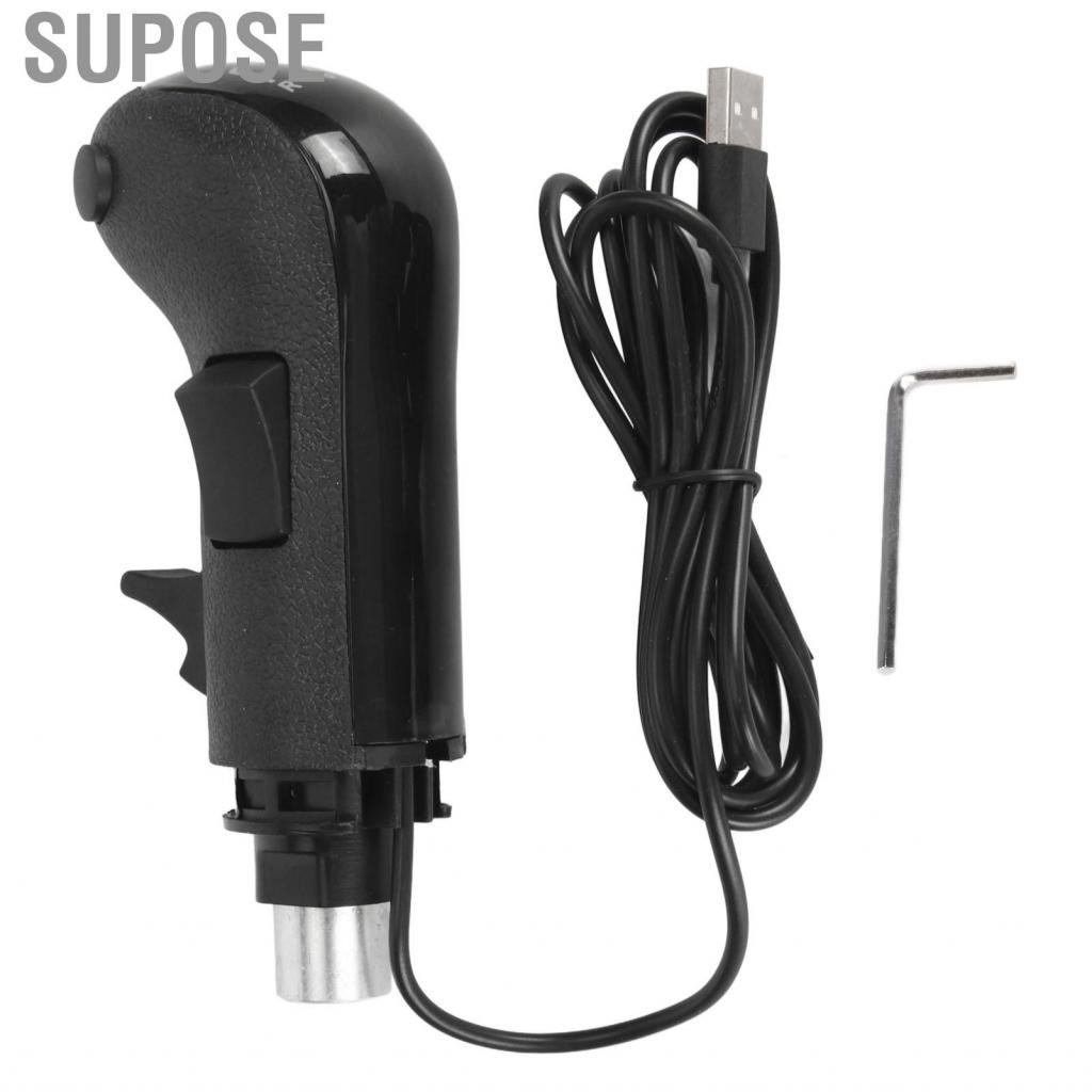 Supose USB Racing Shifter Knob Safe DIY Sequential Gearshift Plug and ...