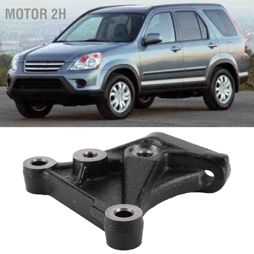 Motor 2H Swap Mounting Bracket 11910PPA000 REPLACEMENT Fit สำหรับ Honda ...