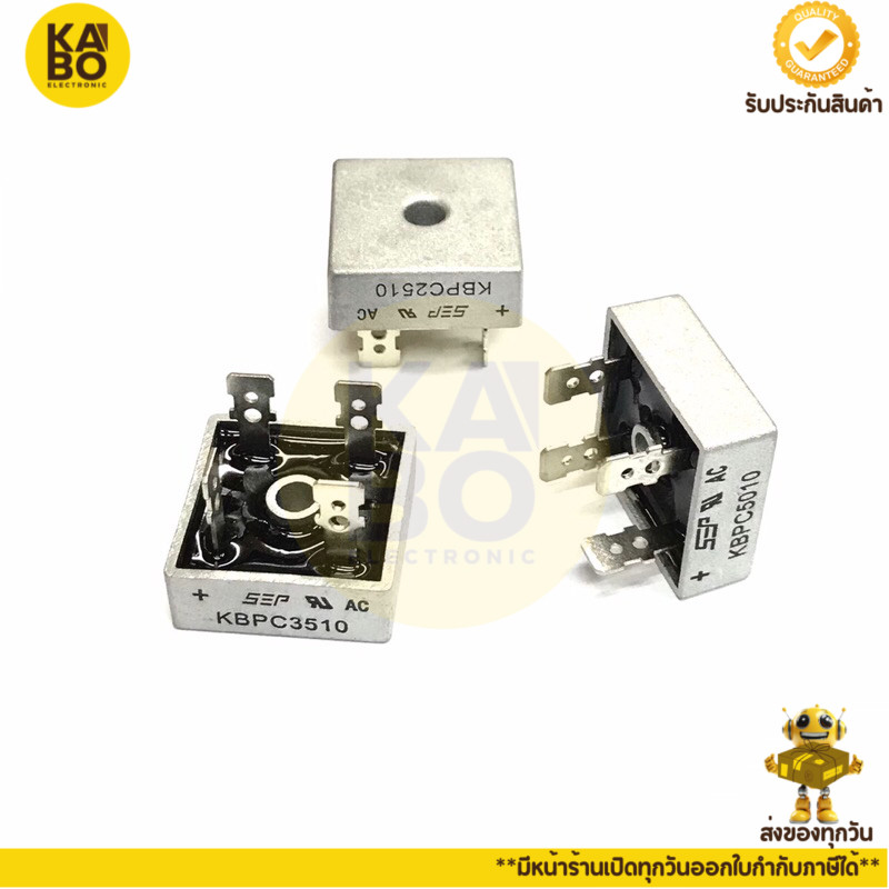 Diode Bridge ไดโอดบริด 4 ขาทรงสี่เหลี่ยมรุ่น KBPC- 1000V 25A,35A,50,80A ...