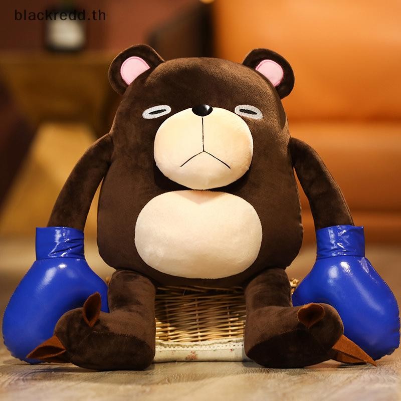Bred Jujutsu Kaisen Plush Boxing Bear ยัดไส้นุ่มญี่ปุ่นอะนิเมะตัวอักษร ...