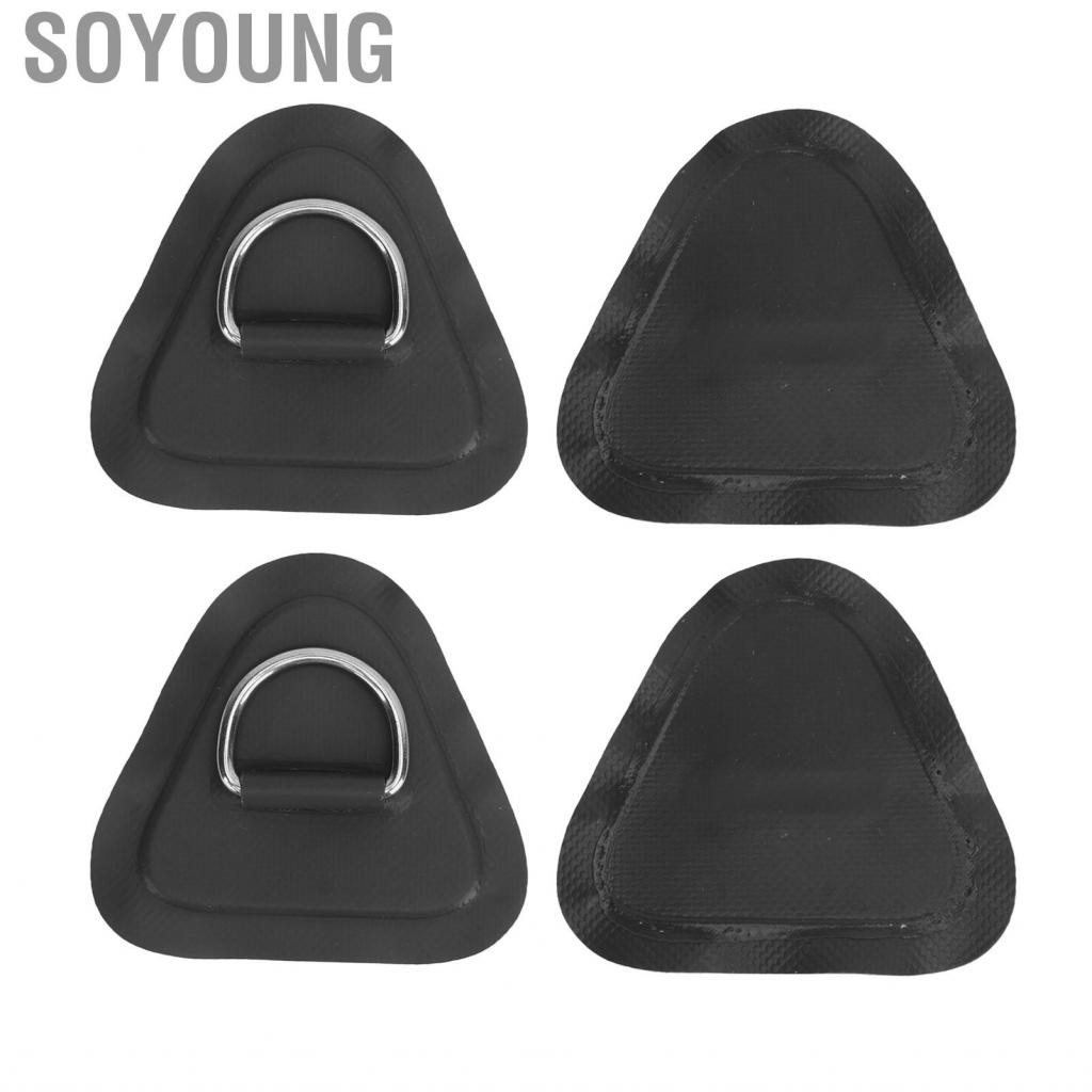 Ldafava D-Ring Patch Aus PVC & Edelstahl - Multifunktionales Bootszubehör Für Wassersport