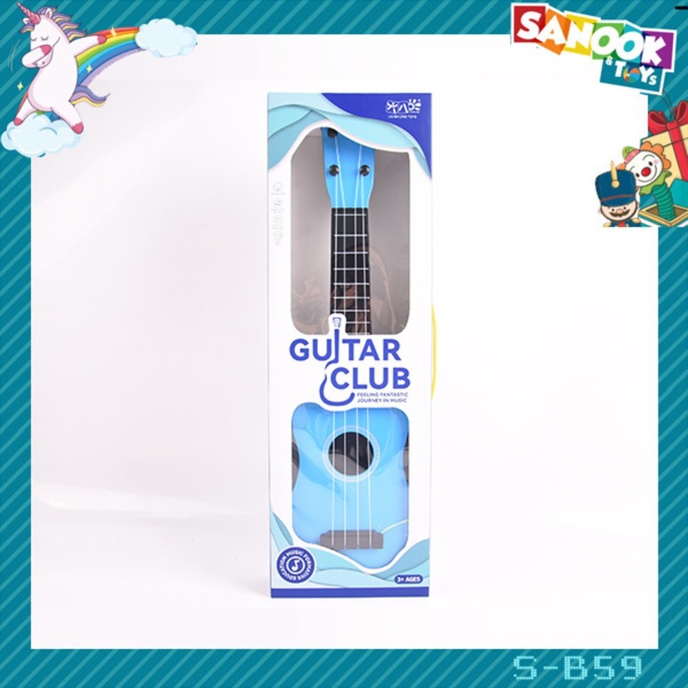 GlobalHouse TOYS กีต้าร์เด็กทรงยาว #S-B59 (18x57x6.8ซม.)  สินค้าของแท้คุณภาพดี