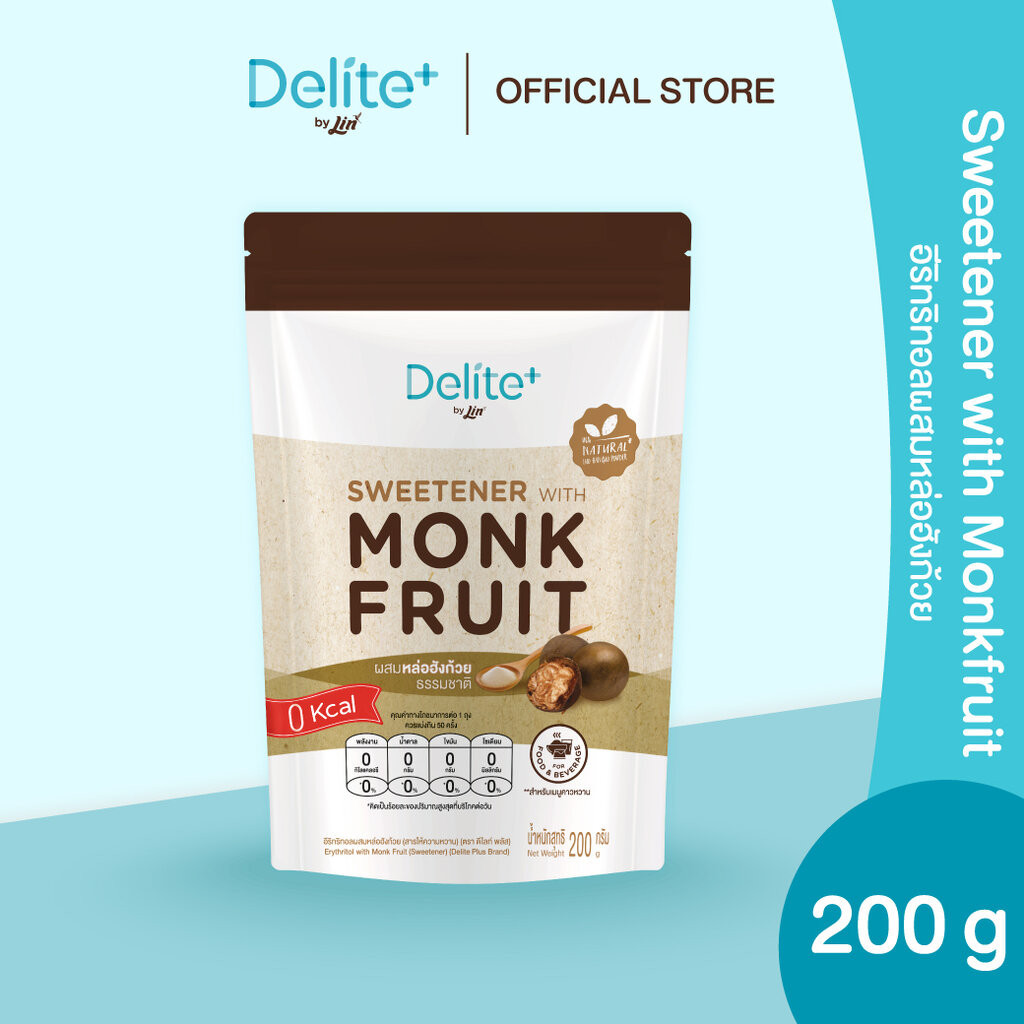 น้ำตาลหล่อฮังก้วย ดีไลท์ พลัส (Delite+ Erythritol with Monkfruit ...