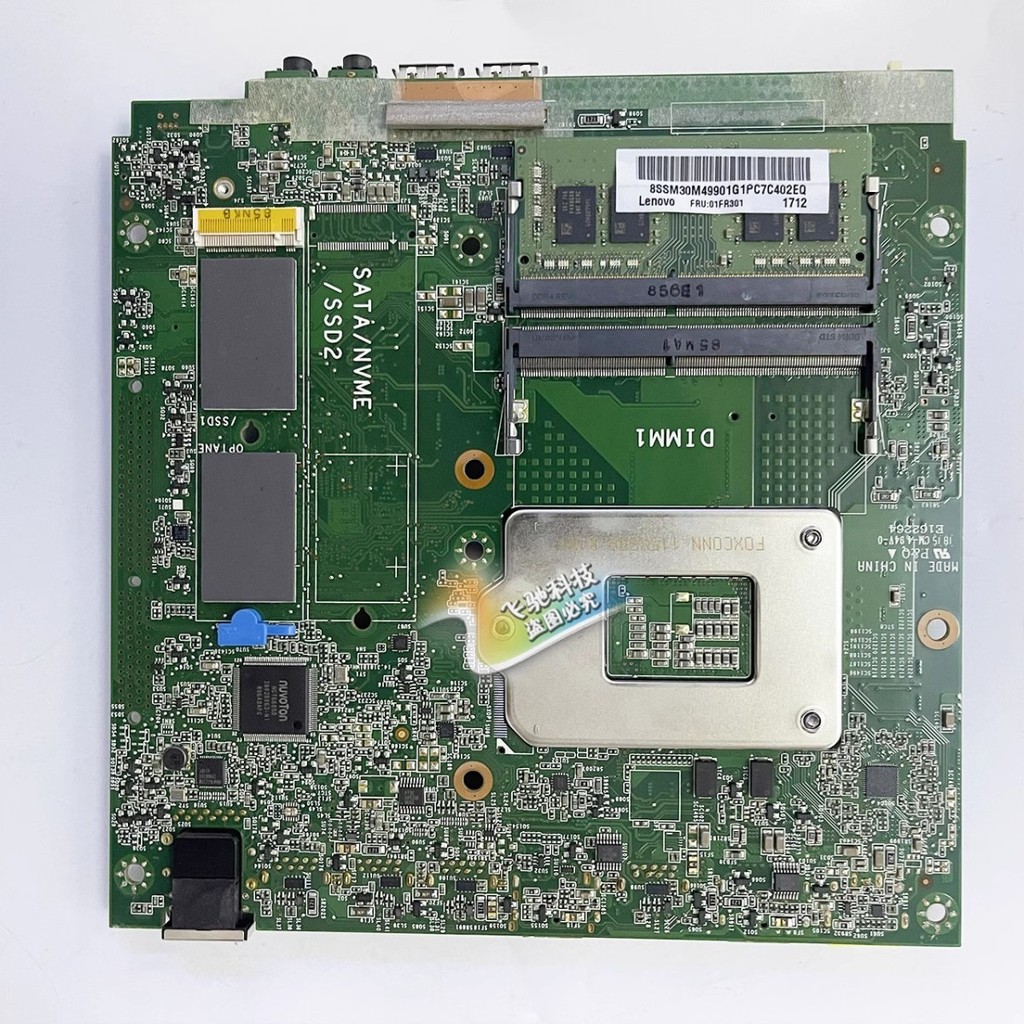 เมนบอร์ดมินิพีซี Lenovo M710q M910q M910X IQ2X0IH 01LM269 01LM272 ...