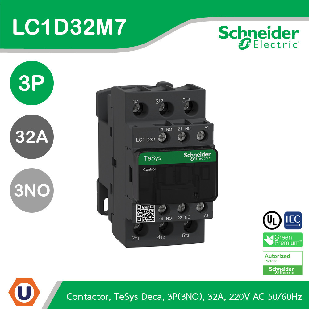 Schneider LC1D32M7 TeSys D contactor - 3P(3 NO) - AC-3|440 V 32 A 15kW ...