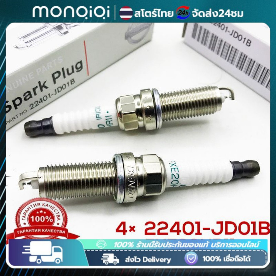 J32 1 G