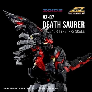 トミー 可動王 ゾイド ライガーゼロ DXセット フィギュア CAS トミー 可動王 ゾイド ライガーゼロ DXセット フィギュア CAS