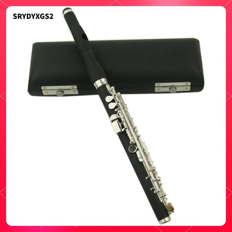 [Srydyxgs2] 1 ชุด Piccolo Flute Instruments W/ Wood Case Cleaning Cloth ...