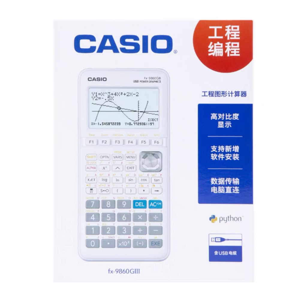 Casio FX-9860GIII เครื่องคิดเลขวิศวกรรมกราฟฟิค ตั้งโปรแกรมได้ | Shopee ...