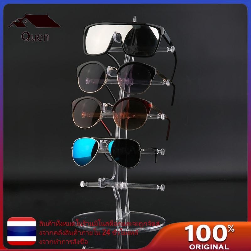 Queen Sunglass Storage Rack สําหรับแว่นตาเครื่องประดับขาตั้งจอแสดงผล ...