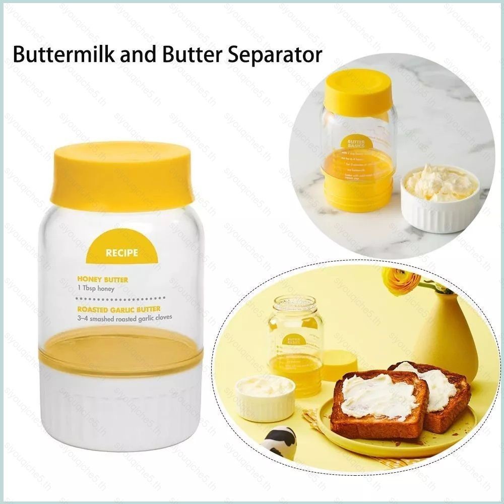 Butter BASLCS Chefn Buttercup Butter Maker Home Kitchen Cream Machine ...