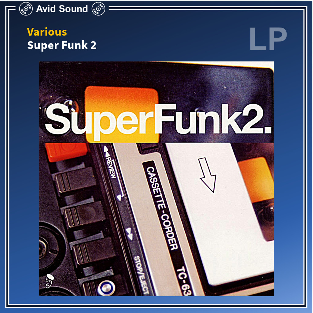 แผ่นเสียง Super Funk 2 ใหม่ ซีล Super Funk Vinyl LP | Shopee Thailand